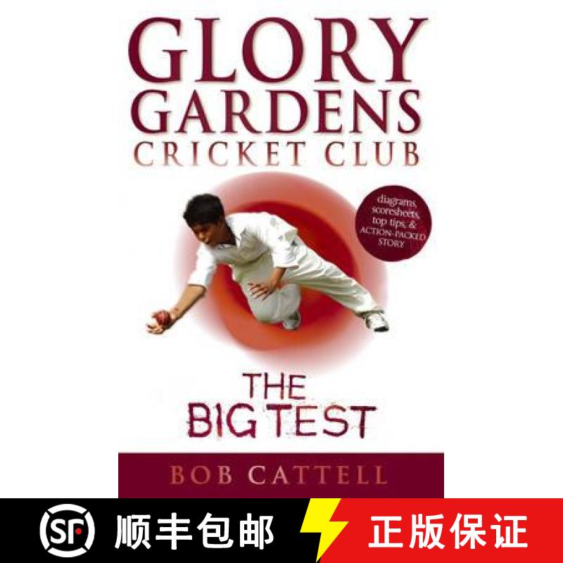 【4周达】Glory Gardens 3 - The Big Test [9780099461319]