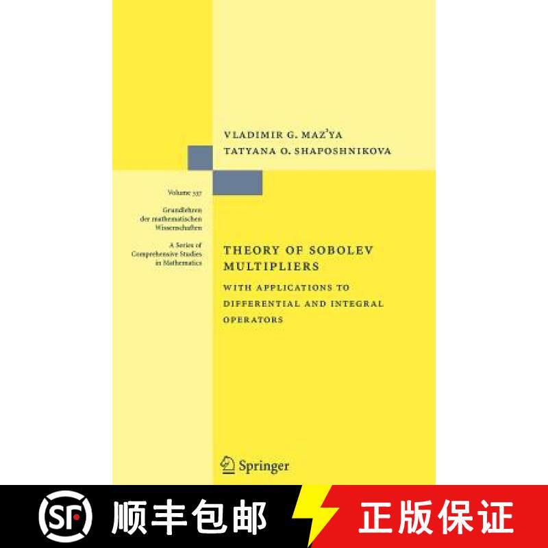 【3-4周达】Theory of Sobolev Multipliers : With Applications to Differential and Integral Operators [9783642089022]