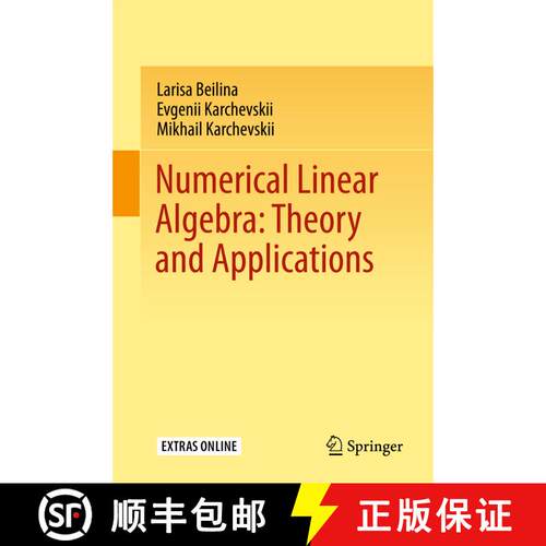 【3-4周达】精装 Numerical Linear Algebra: Theory and Applications (1st ed. 2017) [9783319573021]