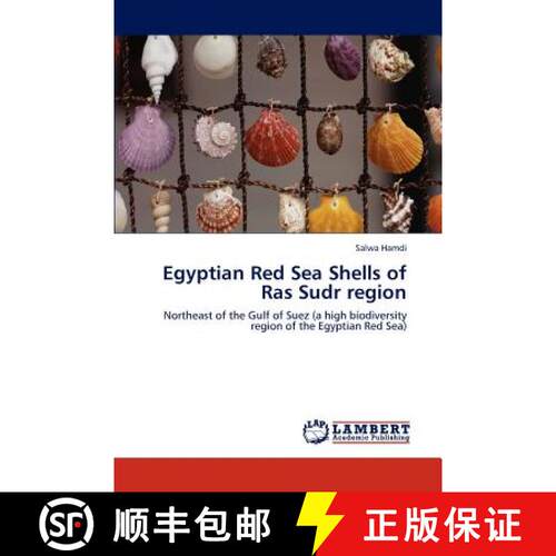 预订 Egyptian Red Sea Shells of Ras Sudr region [9783845472690]