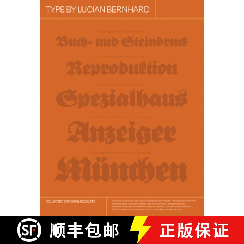【4周达】Type by Lucian Bernhard : Collected Specimen Booklets [9798989142330]