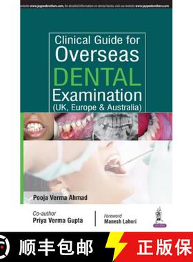 【3-4周达】Clinical Guide for Overseas Dental Examination (UK, Europe & Australia): UK, Europe & Aust... [9789352700219]