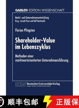 【3-4周达】Shareholder-Value im Lebenszyklus : Methoden einer marktwertorientierten Unternehmensführung [9783824467716]