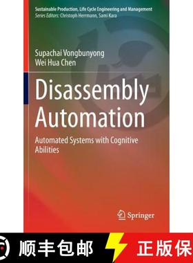 【3-4周达】Disassembly Automation : Automated Systems with Cognitive Abilities [9783319151823]