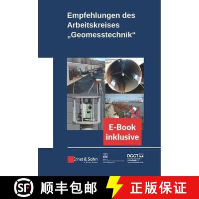 【2-3周达】Empfehlungen des Arbeitskreises Geomesstechnik (inkl. E-Book als PDF): (inkl. E-Book als PDF) [9783433033418]