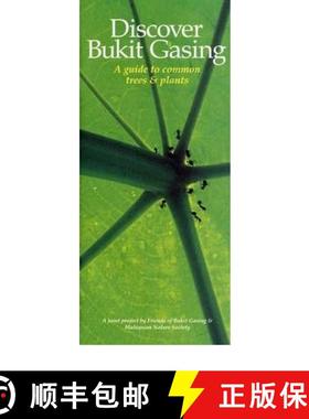 【3-4周达】Discover Bukit Gasing [9789834254704]