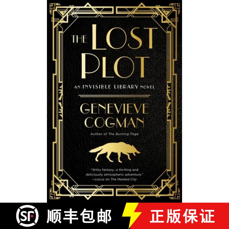 【3-4周达】The Lost Plot [9780399587429]