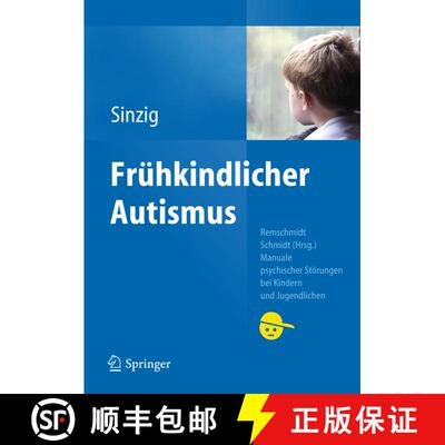 【3-4周达】Fruehkindlicher Autismus [9783642130700]