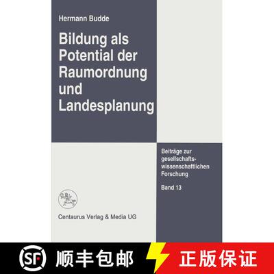【3-4周达】Bildung als Potential der Raumordnung und Landesplanung [9783890859415]