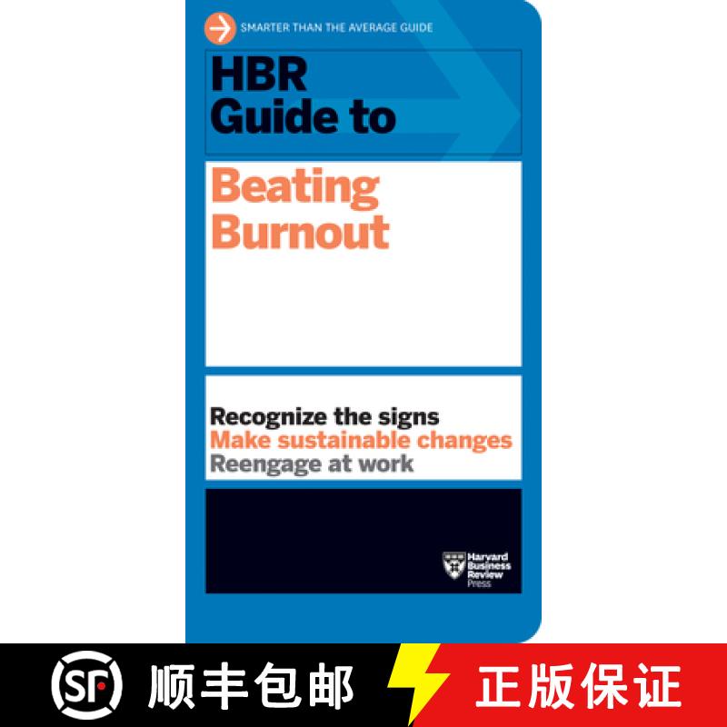 【3-4周达】HBR Guide to Beating Burnout [9781647820008]