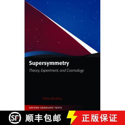 【3-4周达】精装 Supersymmetry: Theory, Experiment, and Cosmology [9780198509547]