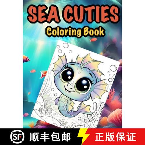 【3-4周达】Sea Cutİes [9786259762449]