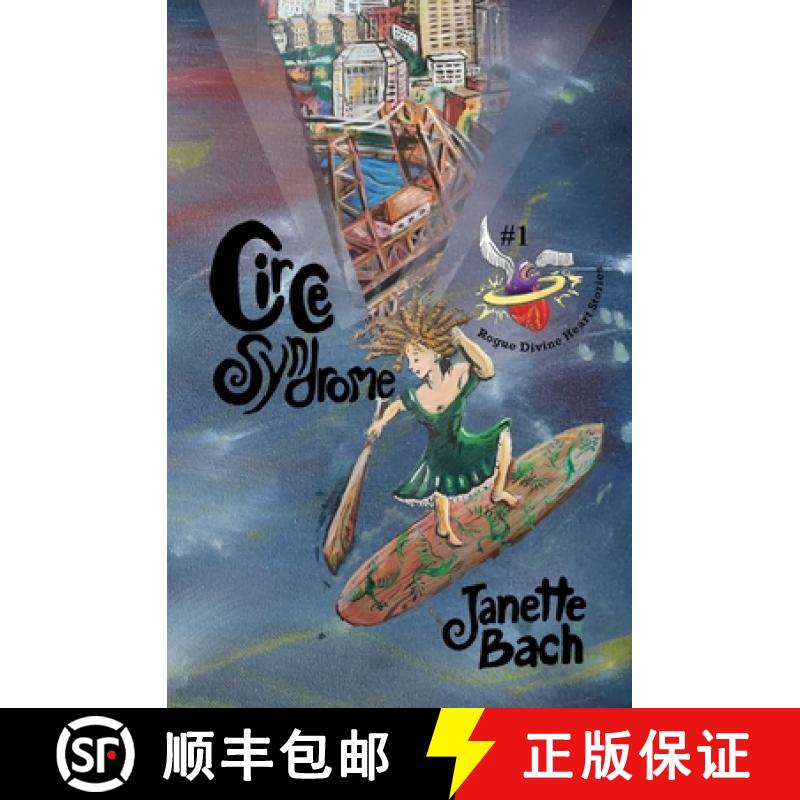 【3-4周达】Circe Syndrome: [9798330469611]
