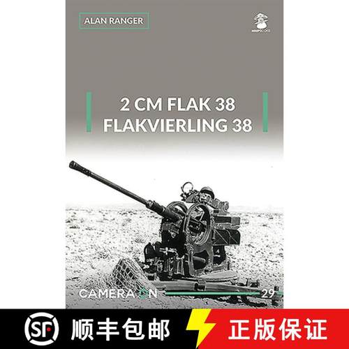 【3-4周达】20 MM Flak 38 and Flakvierling 38 [9788366549111]