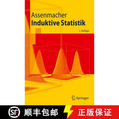 【3-4周达】Induktive Statistik (2., überarb. Aufl. 2009) (2., überarb. Aufl. 2009) (2., überarb. A... [9783642002144]
