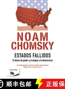 【3-4周达】Estados fallidos/ Failed States [9788490703823]