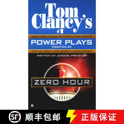 【3-4周达】Zero Hour: Power Plays 07 [9780425192917]