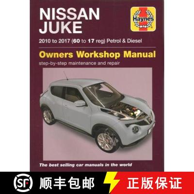 【3-4周达】Nissan Juke (10 - 17) Haynes Repair Manual: ('10-'17) 60 to 17 [9781785213809]