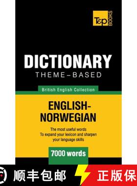 【3-4周达】Theme-based dictionary British English-Norwegian - 7000 words [9781784920166]