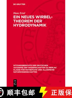 预订 Ein Neues Wirbel-Theorem Der Hydrodynamik [9783112774809]