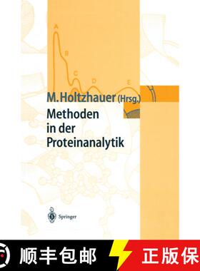 【3-4周达】Methoden in der Proteinanalytik [9783540602101]