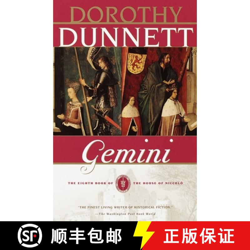 【3-4周达】Gemini: The Eighth Book of the House of Niccolo [9780375708565]