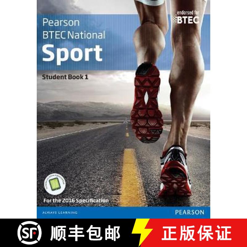 【3-4周达】BTEC Nationals Sport Student Book 1 + Activebook: For the 2016 specifications [9781292134000]