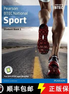 【3-4周达】BTEC Nationals Sport Student Book 1 + Activebook: For the 2016 specifications [9781292134000]