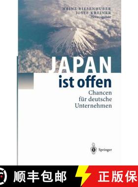 【3-4周达】Japan ist offen : Chancen für deutsche Unternehmen [9783540642862]