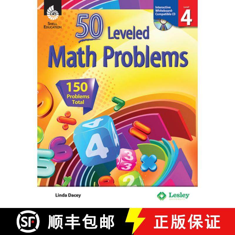 【3-4周达】50 Leveled Math Problems Level 4 (Level 4) [With CDROM] [9781425807764]