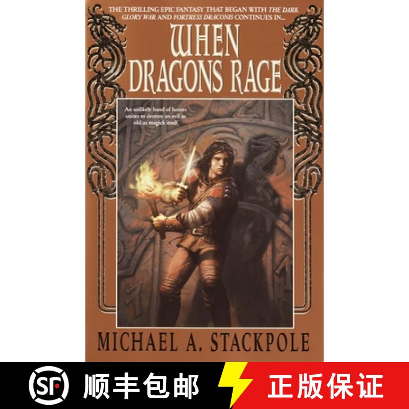【2-3周达】When Dragons Rage: Book Two of the Dragoncrown War Cycle [9780553379204]