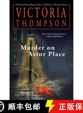 预订 Murder on Astor Place: A Gaslight Mystery [9780425229729]