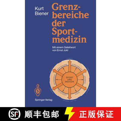【3-4周达】Grenzbereiche der Sportmedizin [9783540521686]