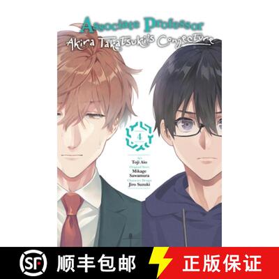 【3-4周达】Associate Professor Akira Takatsuki's Conjecture, Vol. 4 (Manga): Volume 4 [9781975373870]
