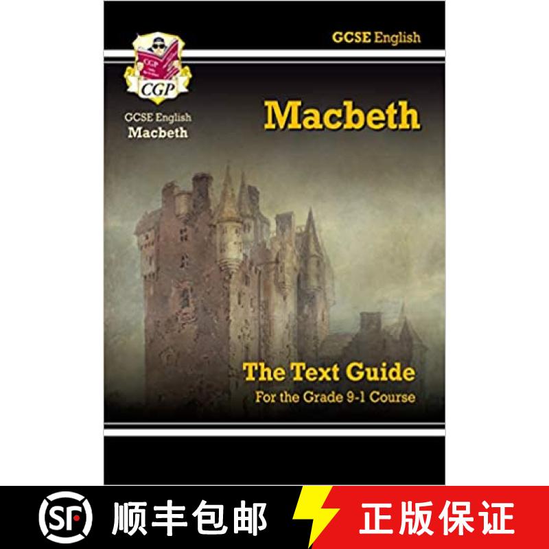 【2-3周达】New GCSE English Shakespeare Text Guide - Macbeth includes Online Edition & Quizzes [9781841461168]