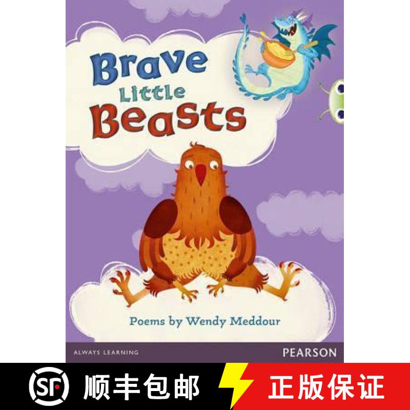 【2-3周达】Bug Club Independent Julia Donaldson Play Year 1 Blue A Trip to Doctor Woof [9780435166793]