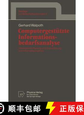 【3-4周达】Computergestützte Informationsbedarfsanalyse : Strategische Planung und Durchführung von... [9783790806489]