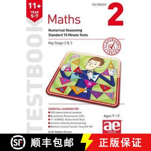 【3-4周达】11+ Maths Year 5-7 Testbook 2: Numerical Reasoning Standard 15 Minute Tests [9781910106853]