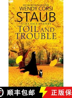 【3-4周达】Toil and Trouble [9781448312467]