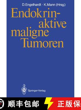 【3-4周达】Endokrin-aktive maligne Tumoren [9783540166245]
