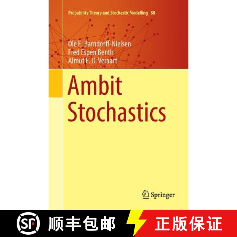 【3-4周达】Ambit Stochastics [9783030068028]