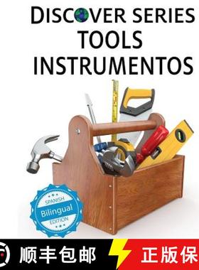 【3-4周达】Tools / Instrumentos [9781532407741]