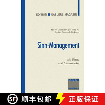 【3-4周达】Sinn-Management: Mehr Effizienz durch Zusammenwirken [9783409187398]