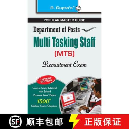 【3-4周达】Department of Posts: Multi Tasking Staff (MTS) Recruitment Exam Guide [9789350124420]