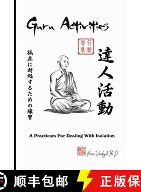 【3-4周达】Guru Activities - A Practicum For Dealing With Isolation [9781716896354]