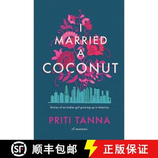 4周达 Married 9798889267072 Coconut