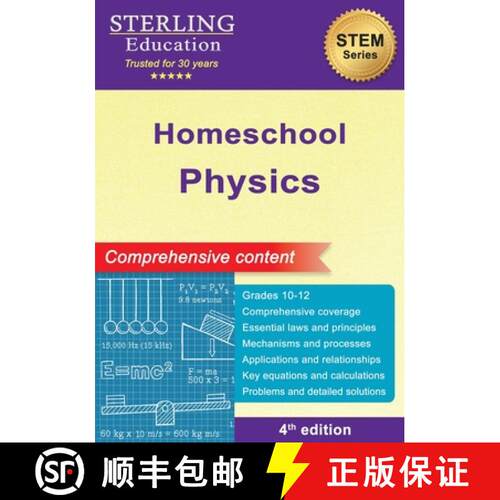 【3-4周达】Homeschool Physics: Comprehensive Content [9798885573061]