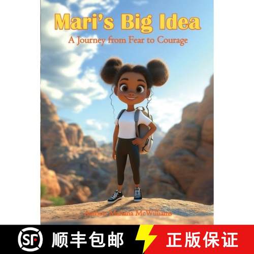 【3-4周达】Mari's Big Idea: A Journey from Fear to Courage [9798991916714]