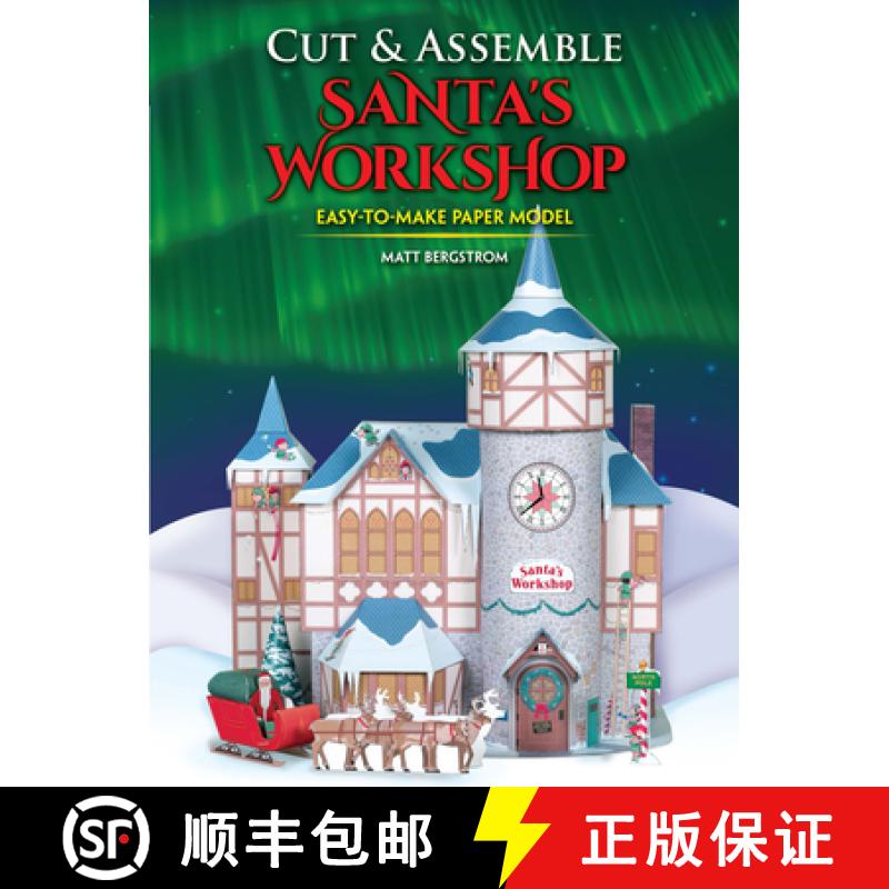 预订 Cut & Assemble Santa's Workshop [9780486819020]