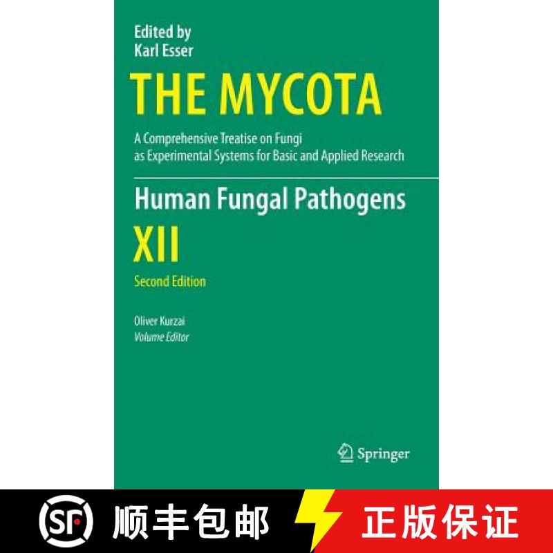 【3-4周达】Human Fungal Pathogens [9783642394317]